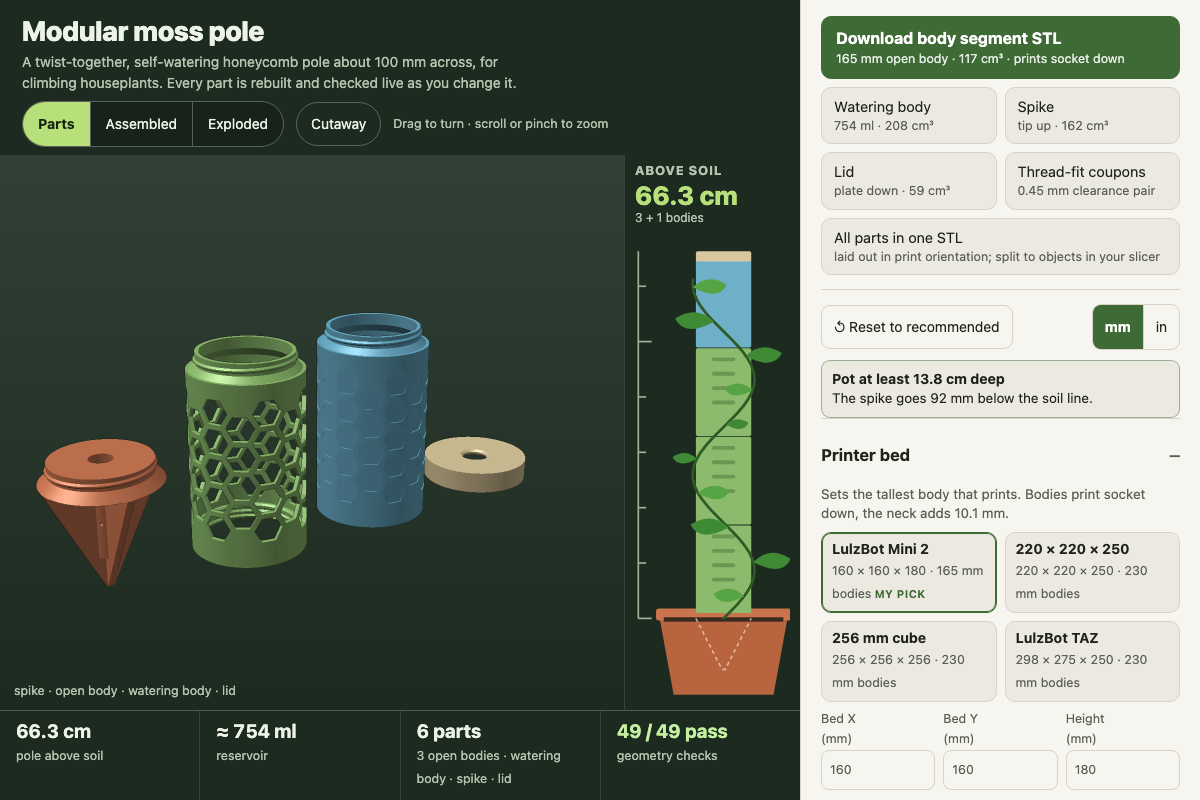 Modular moss pole with its default settings
